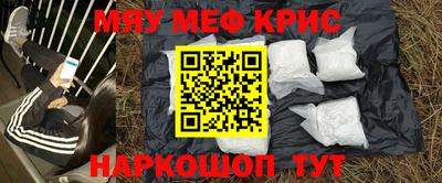 Альфа ПВП Гусиноозёрск