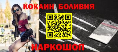 ешки Гусев