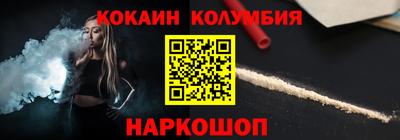 ешки Гусев