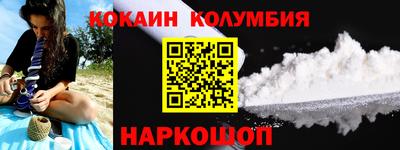 ешки Гусев