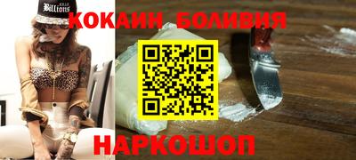 мескалин Гусь-Хрустальный
