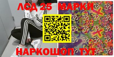 Альфа ПВП Гусиноозёрск