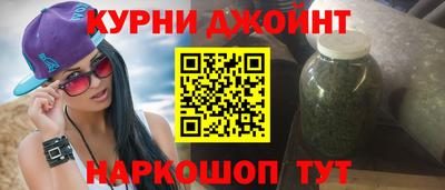 ешки Гусев