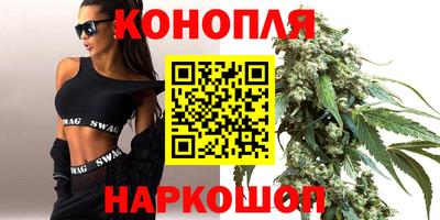Альфа ПВП Гусиноозёрск