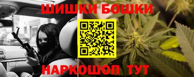 ешки Гусев