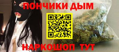 мескалин Гусь-Хрустальный