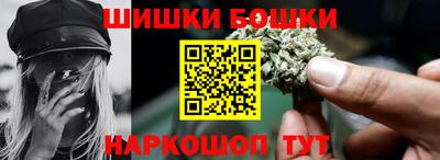 Альфа ПВП Гусиноозёрск