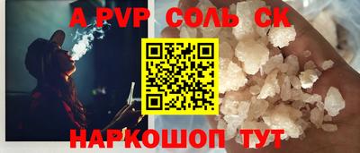 ешки Гусев