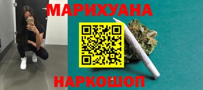 мескалин Гусь-Хрустальный