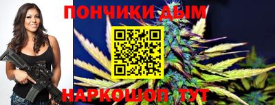 ешки Гусев