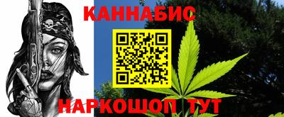 Альфа ПВП Гусиноозёрск