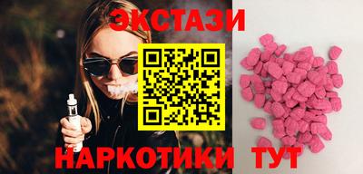 ешки Гусев