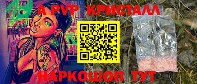 ешки Гусев