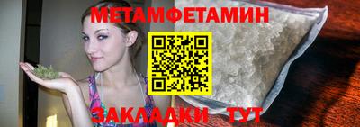 ешки Гусев
