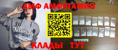 ешки Гусев
