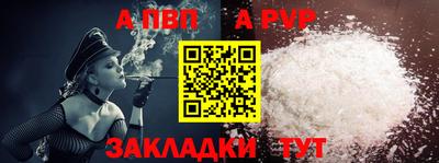 ешки Гусев