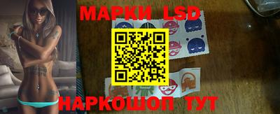 Альфа ПВП Гусиноозёрск