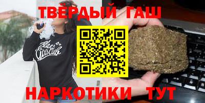 ешки Гусев