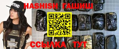 мескалин Гусь-Хрустальный