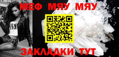 ешки Гусев