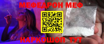 ешки Гусев