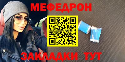 ешки Гусев