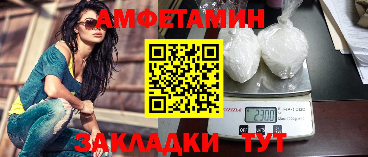 Каннабис Миасс